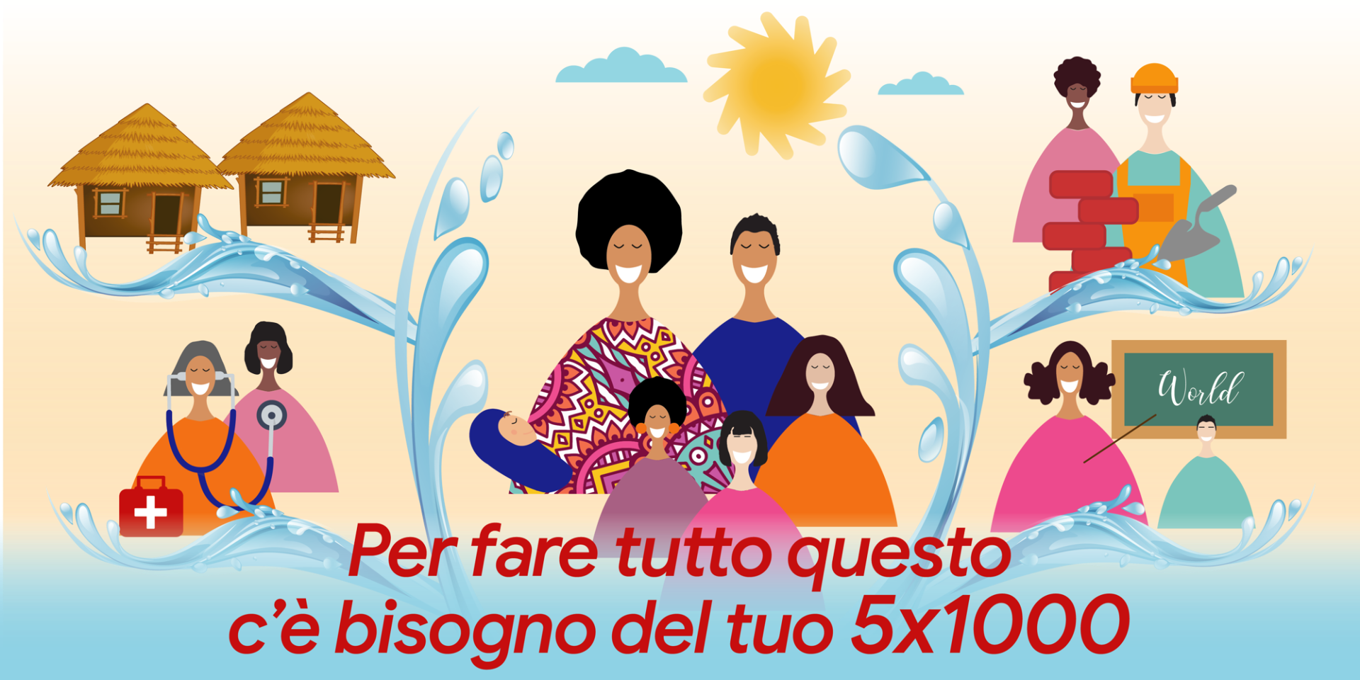 Insieme siamo più forti